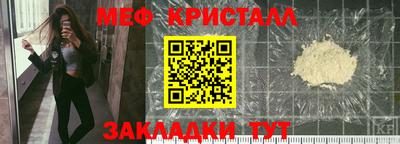 ПСИЛОЦИБИНОВЫЕ ГРИБЫ Севастополь
