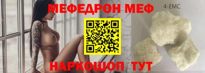 скорость mdpv Свободный
