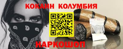 скорость mdpv Свободный