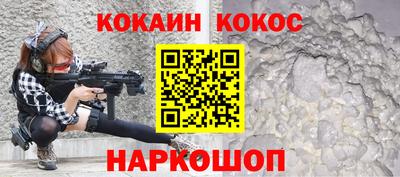 скорость mdpv Свободный
