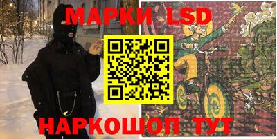 мет Северобайкальск