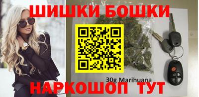 мет Северобайкальск