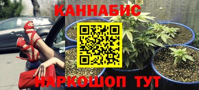 мет Северобайкальск