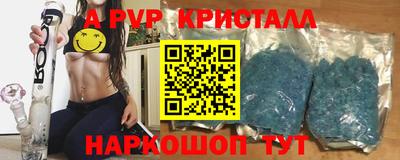 скорость mdpv Свободный