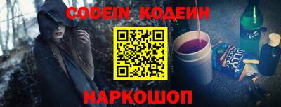 ПСИЛОЦИБИНОВЫЕ ГРИБЫ Севастополь