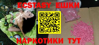 мет Северобайкальск