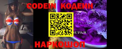 скорость mdpv Свободный