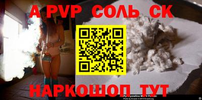 скорость mdpv Свободный
