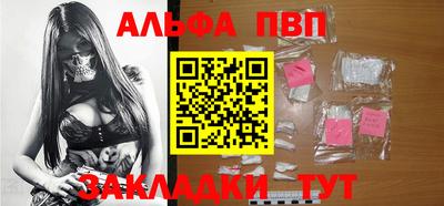 ПСИЛОЦИБИНОВЫЕ ГРИБЫ Севастополь