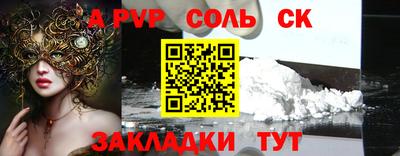 скорость mdpv Свободный
