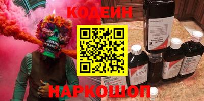 ПСИЛОЦИБИНОВЫЕ ГРИБЫ Севастополь