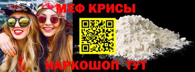 ПСИЛОЦИБИНОВЫЕ ГРИБЫ Севастополь