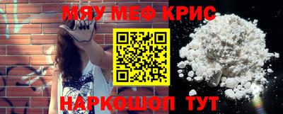 скорость mdpv Свободный